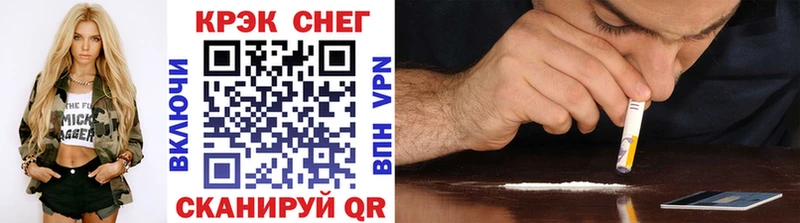 Виды наркотиков купить Устюжна ГАШ  АМФ  Alpha-PVP  Меф  Каннабис 