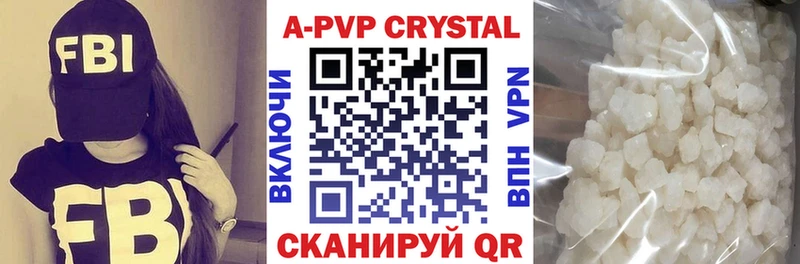 blacksprut маркетплейс  Устюжна  А ПВП СК 