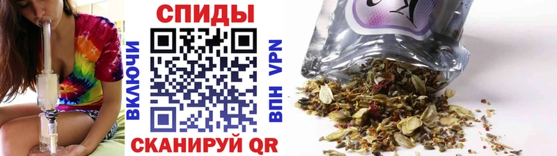 купить закладку  Устюжна  БУТИРАТ оксибутират 