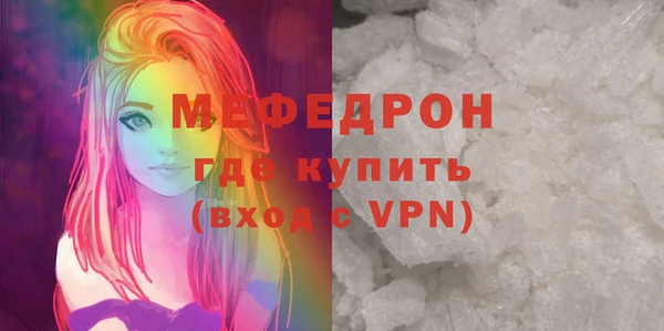 гидропоника Аркадак