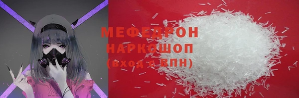 гидропоника Аркадак