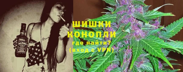 гидропоника Аркадак