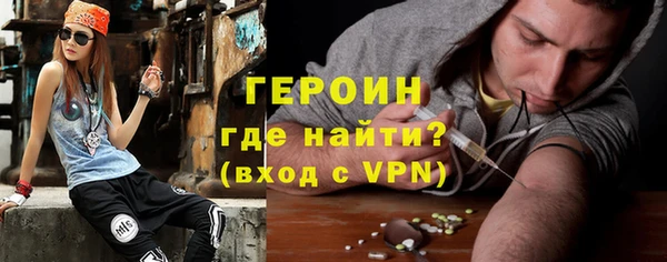 гидропоника Аркадак