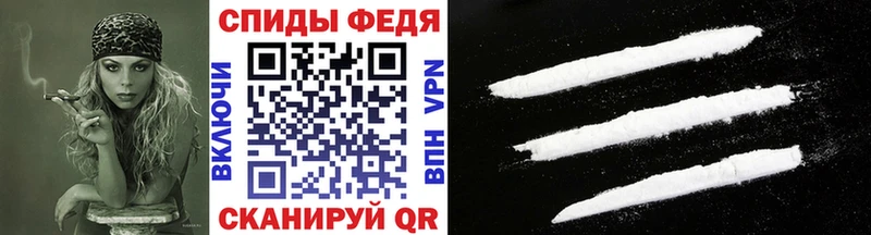 купить наркотик kraken онион даркнет Telegram Устюжна Первитин витя