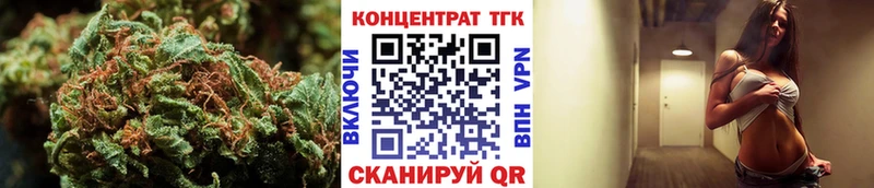 ТГК Wax  цены наркотик  darknet наркотические препараты  Устюжна 