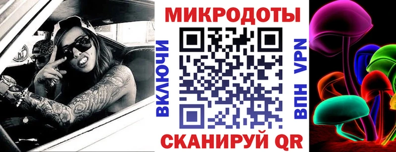 Псилоцибиновые грибы Cubensis  кракен ТОР  Устюжна 