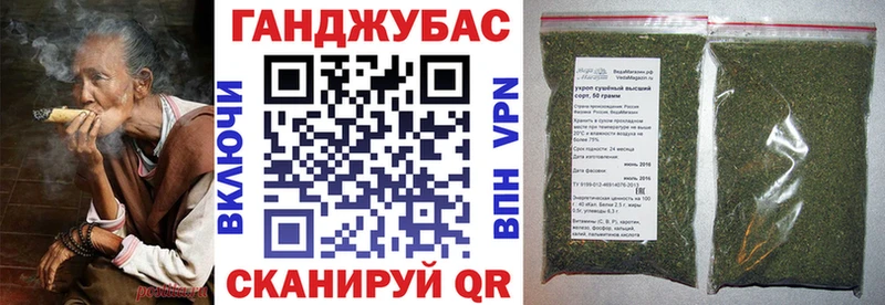 Каннабис тримм  где купить наркотик  Устюжна 